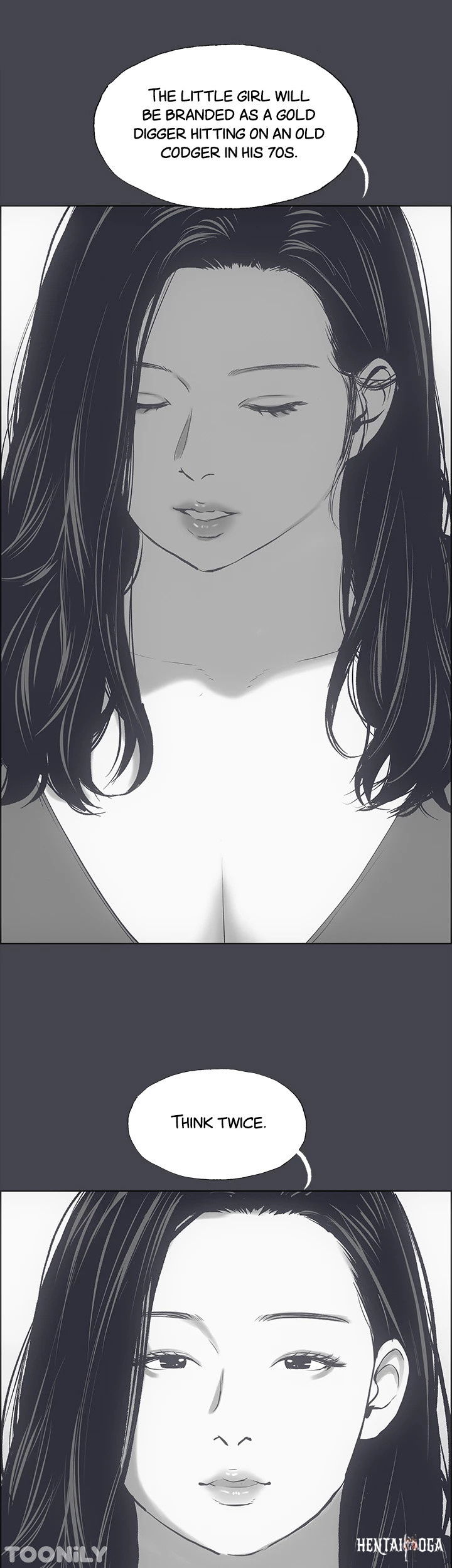 Summer Vacation Summer Vacation Chapter 111 - Page 26