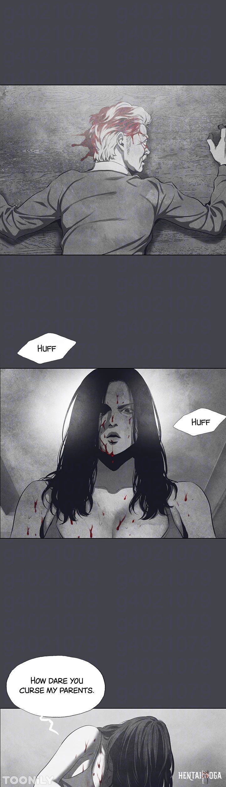 Summer Vacation Summer Vacation Chapter 111 - Page 31