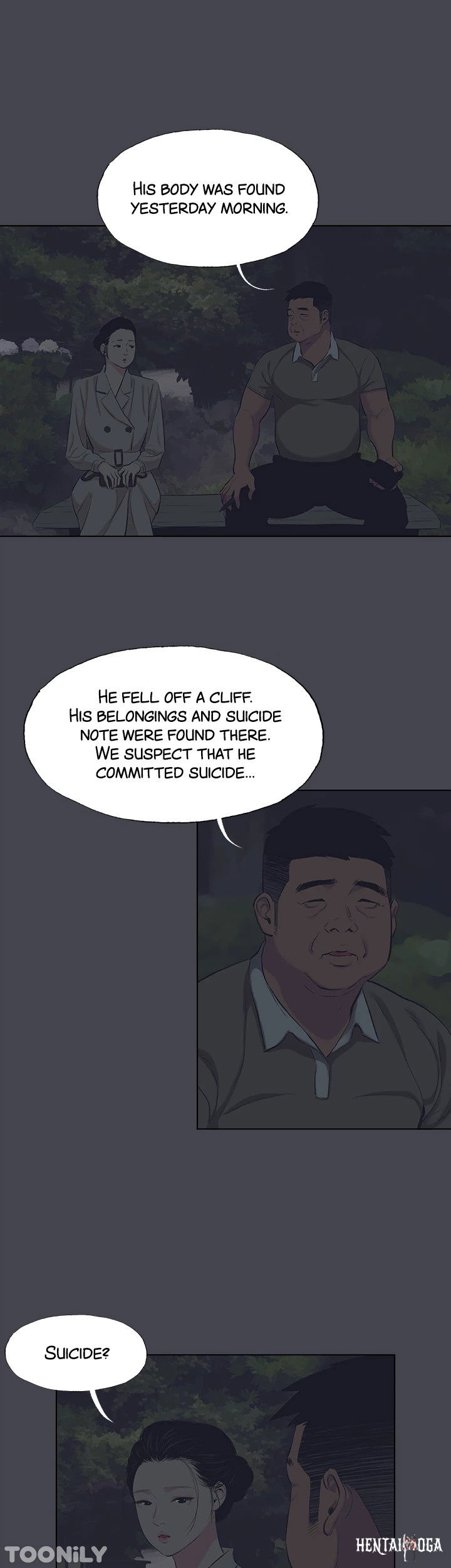 Summer Vacation Summer Vacation Chapter 111 - Page 4