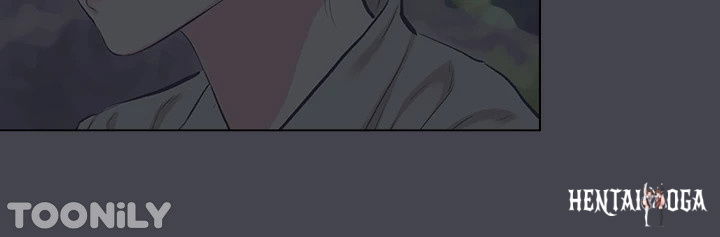 Summer Vacation Summer Vacation Chapter 111 - Page 6