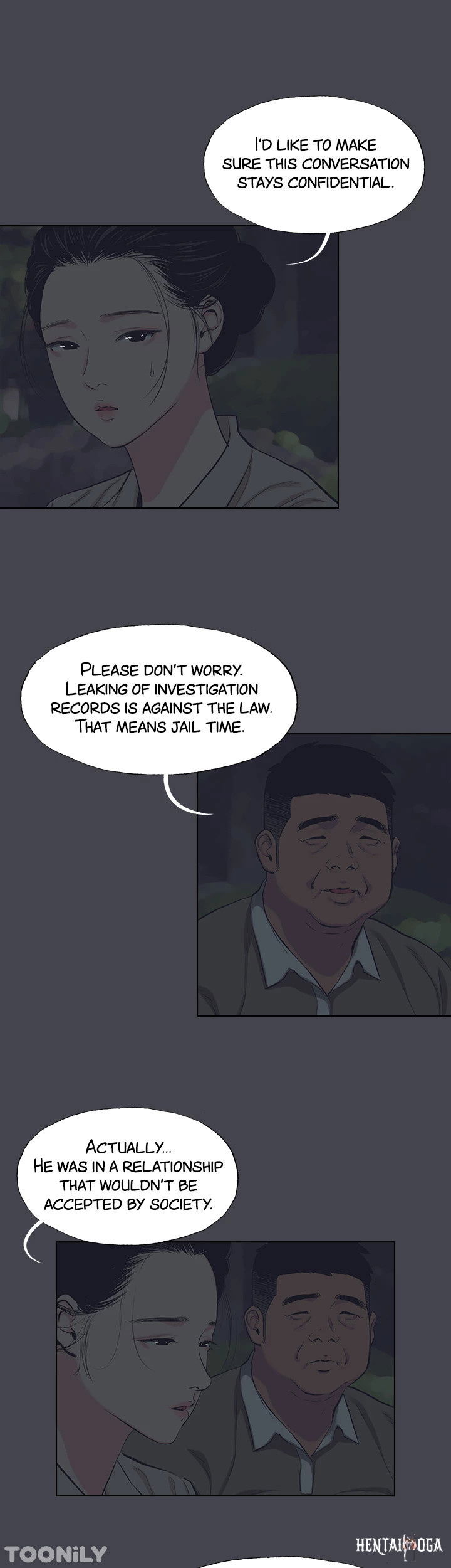 Summer Vacation Summer Vacation Chapter 111 - Page 7