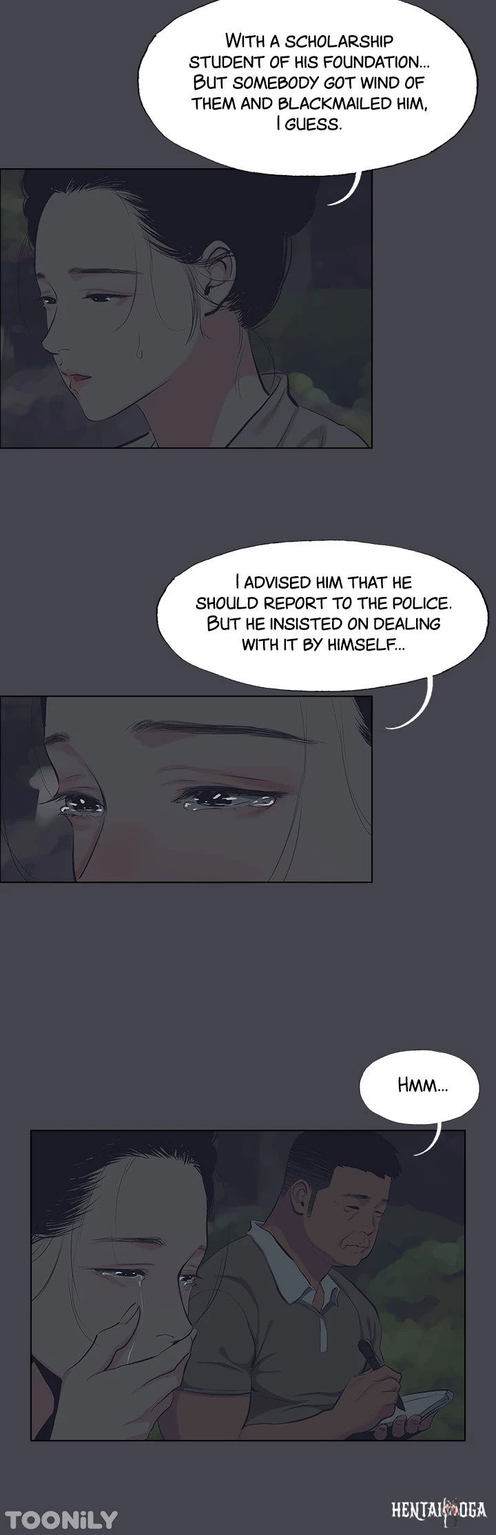 Summer Vacation Summer Vacation Chapter 111 - Page 8