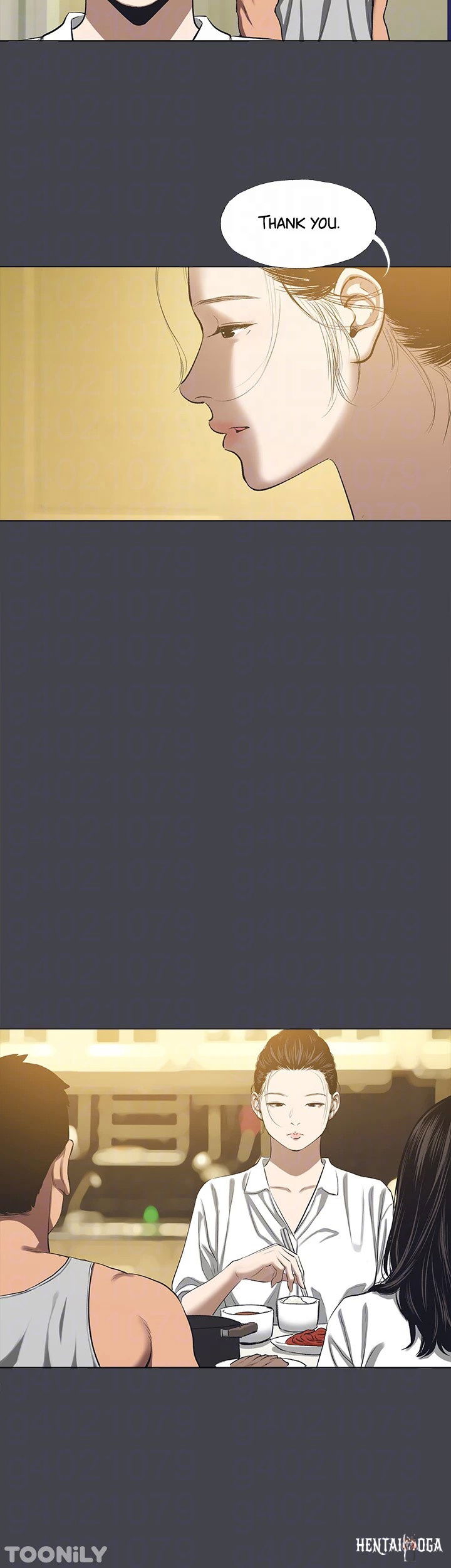 Summer Vacation Summer Vacation Chapter 112 - Page 16