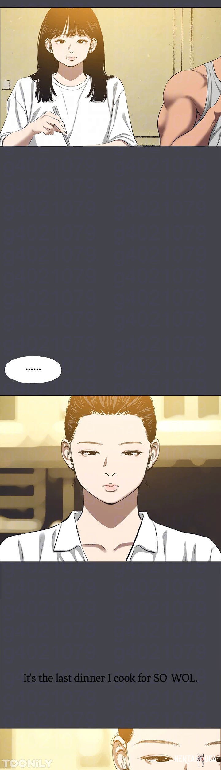 Summer Vacation Summer Vacation Chapter 112 - Page 18