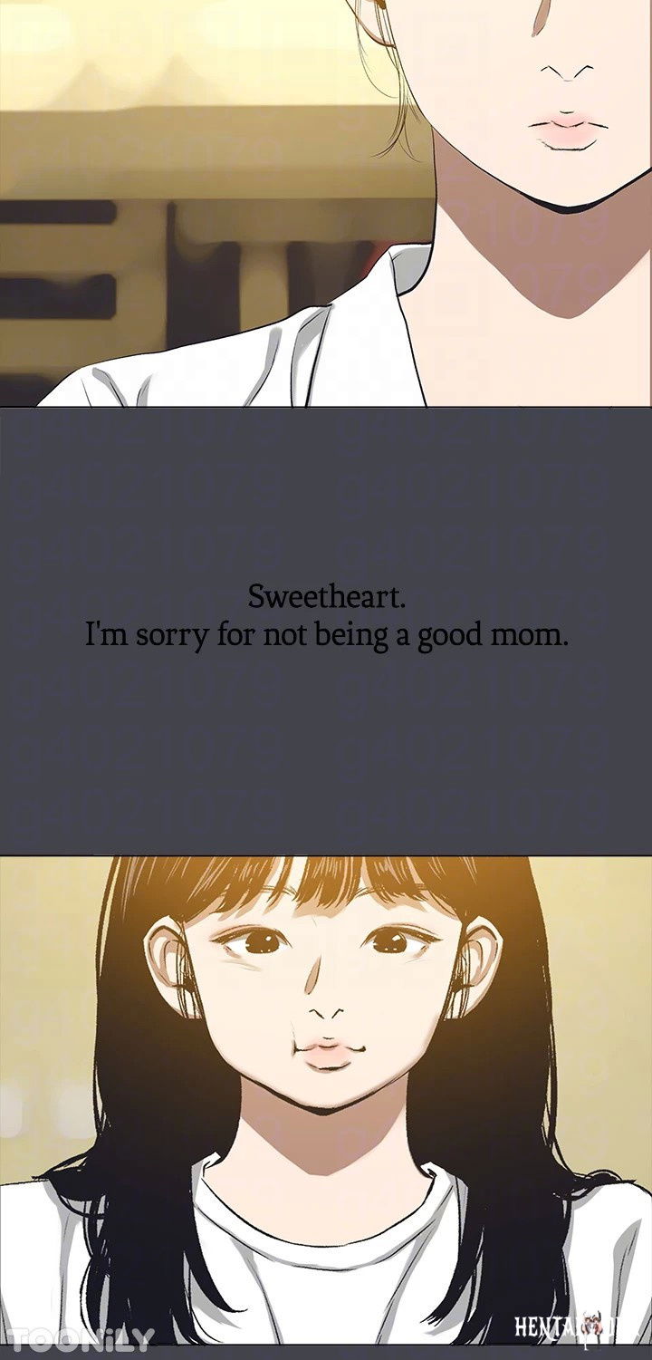 Summer Vacation Summer Vacation Chapter 112 - Page 19