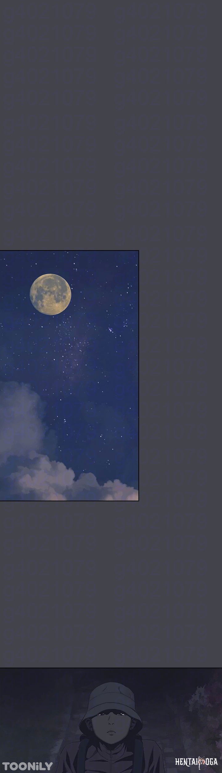 Summer Vacation Summer Vacation Chapter 112 - Page 20