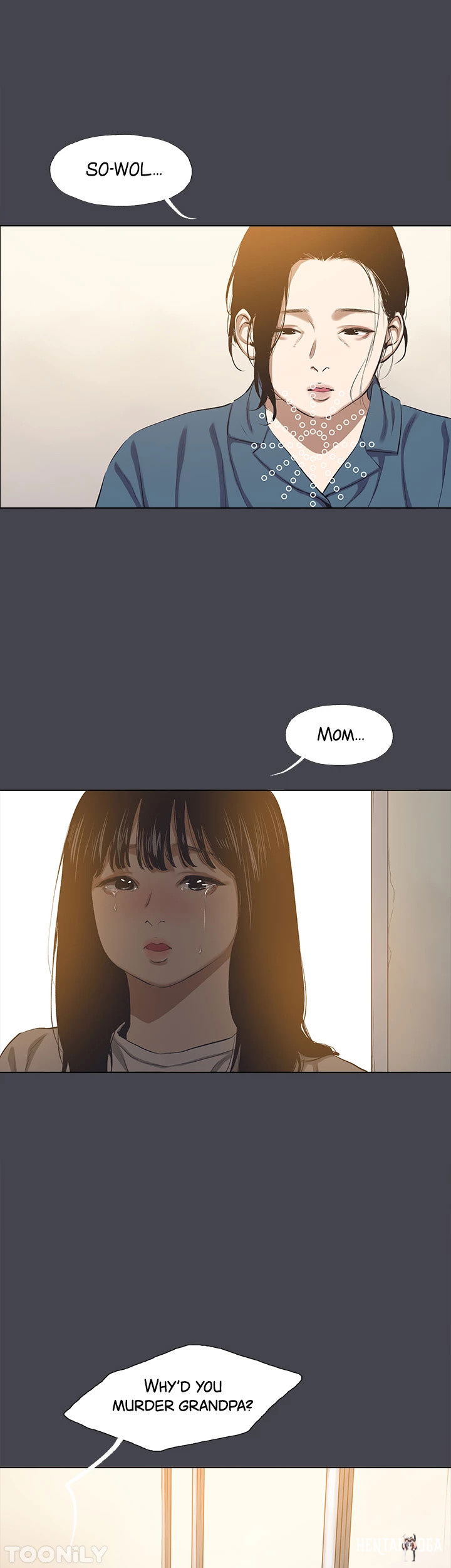 Summer Vacation Summer Vacation Chapter 112 - Page 29