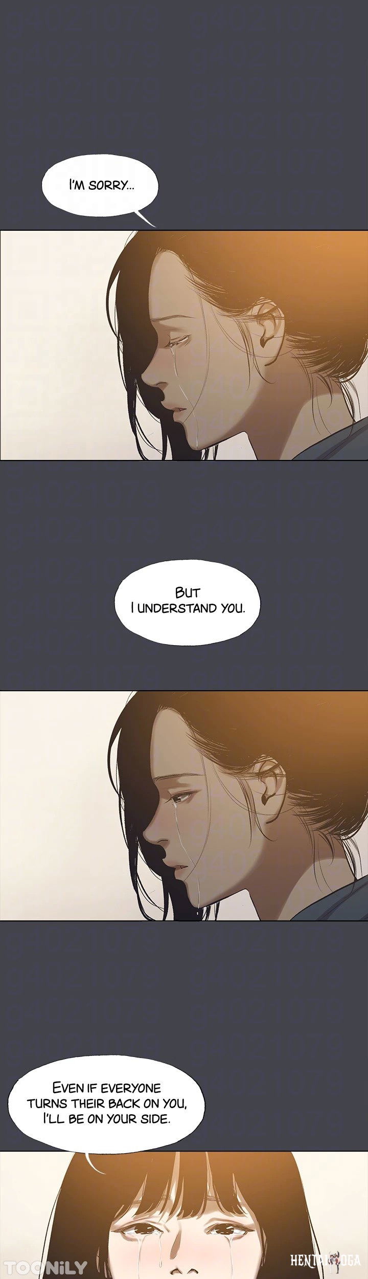 Summer Vacation Summer Vacation Chapter 112 - Page 31