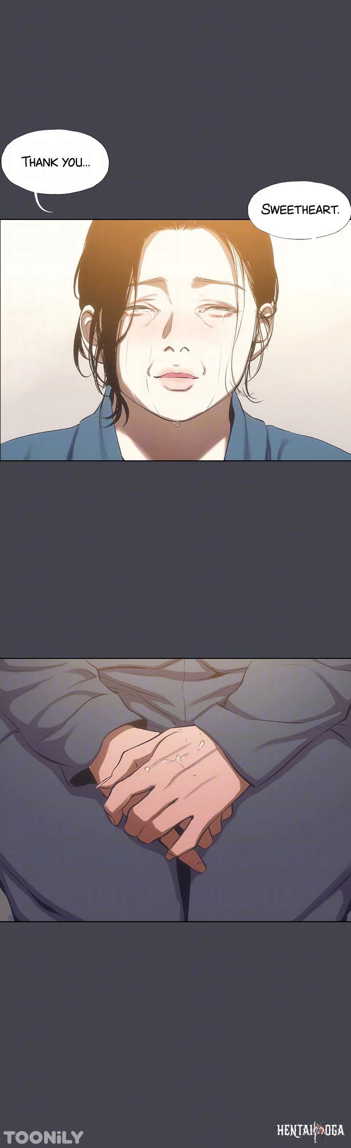 Summer Vacation Summer Vacation Chapter 112 - Page 33