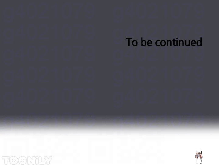 Summer Vacation Summer Vacation Chapter 112 - Page 34