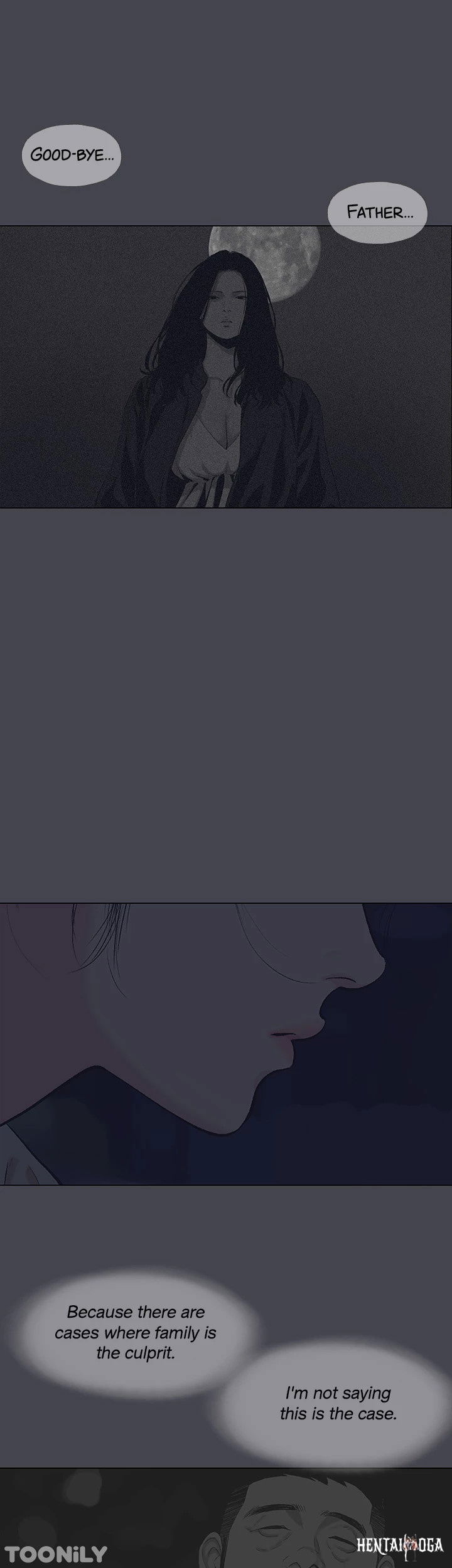 Summer Vacation Summer Vacation Chapter 112 - Page 4