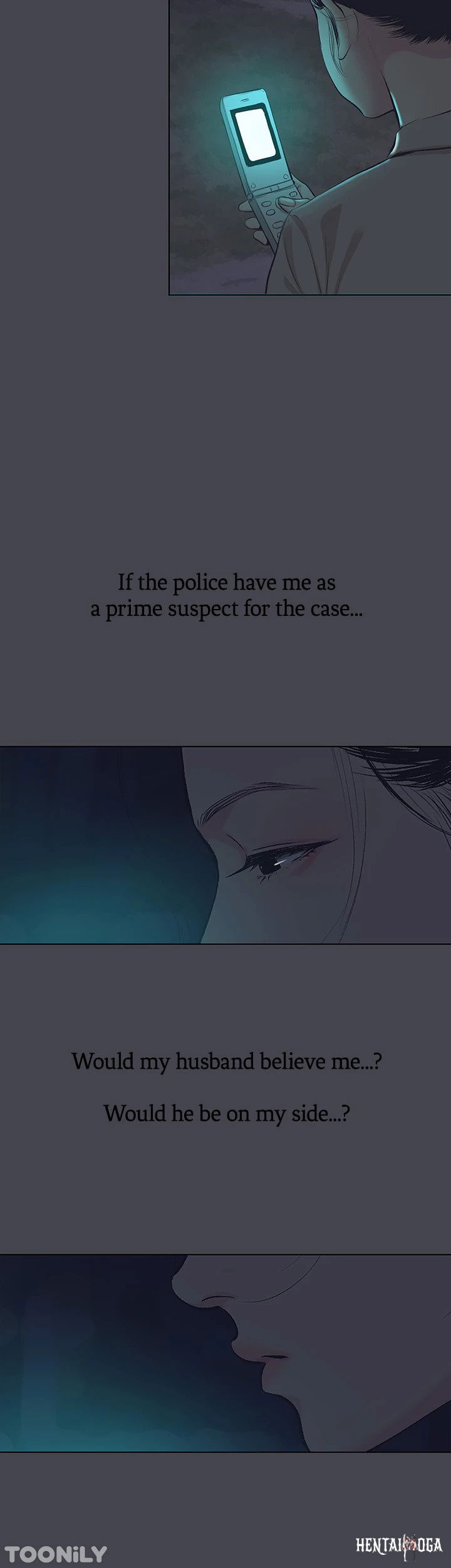 Summer Vacation Summer Vacation Chapter 112 - Page 7