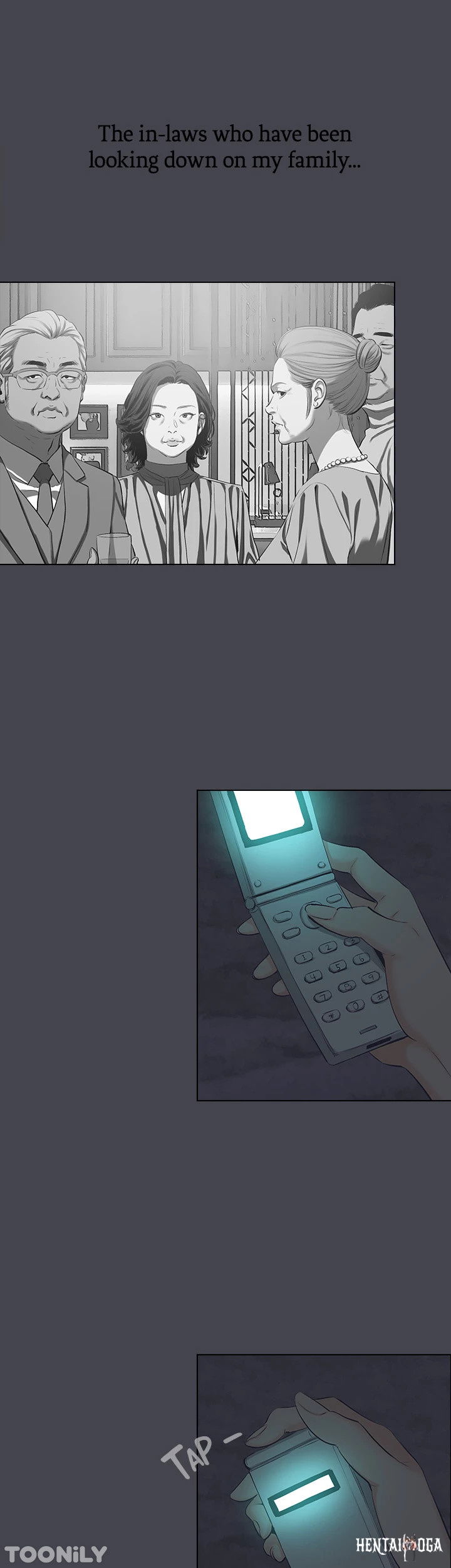 Summer Vacation Summer Vacation Chapter 112 - Page 8