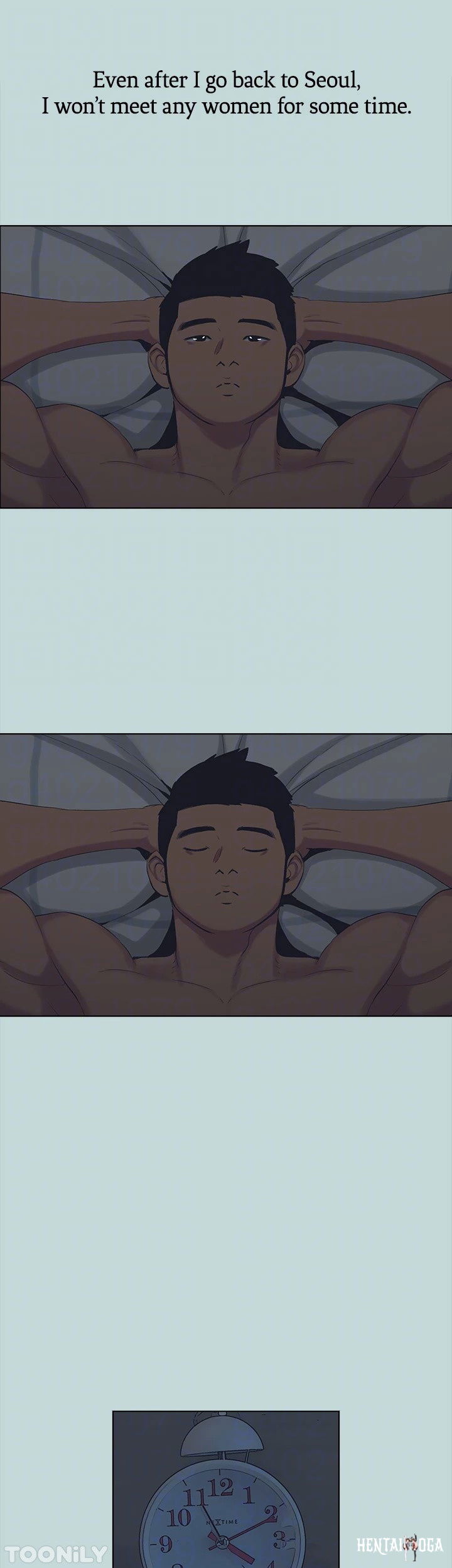 Summer Vacation Summer Vacation Chapter 113 - Page 11