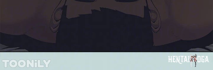 Summer Vacation Summer Vacation Chapter 113 - Page 13