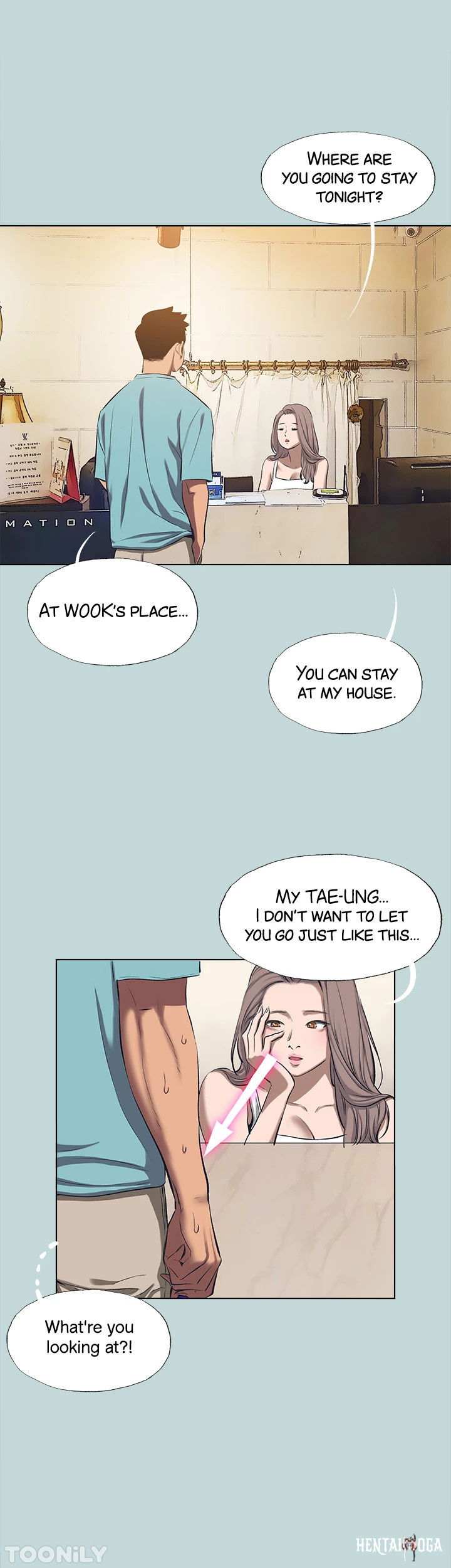 Summer Vacation Summer Vacation Chapter 113 - Page 3