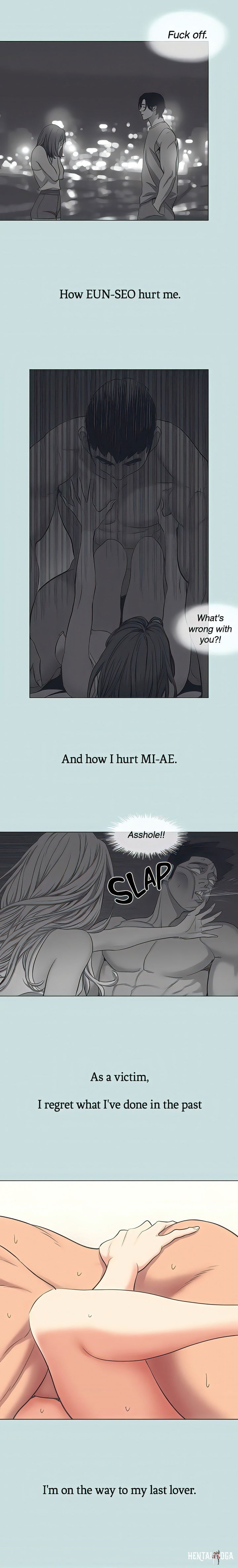 Summer Vacation Summer Vacation Chapter 115 - Page 14