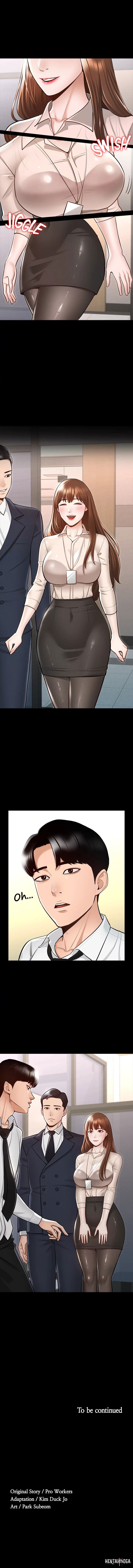 Supervisor Access Supervisor Access Chapter 1 - Page 12