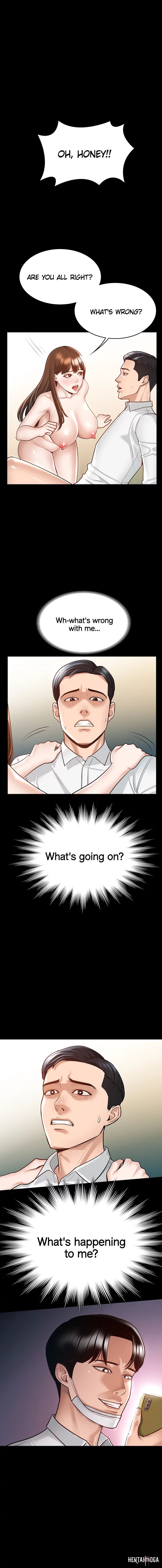 Supervisor Access Supervisor Access Chapter 4 - Page 1