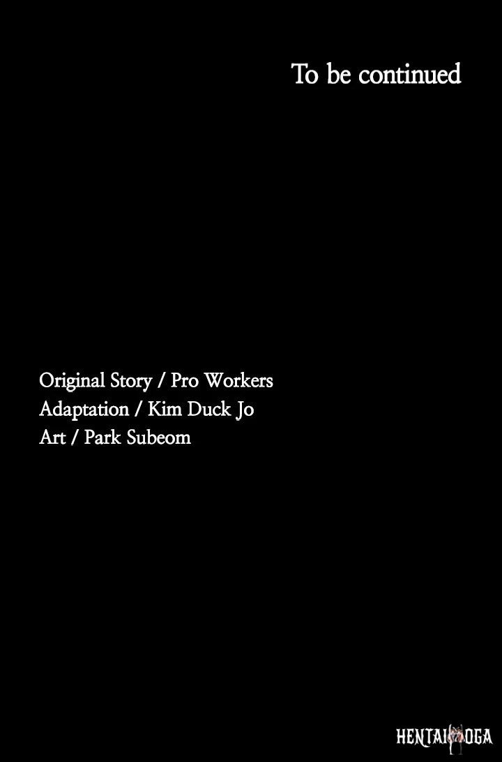 Supervisor Access Supervisor Access Chapter 4 - Page 11