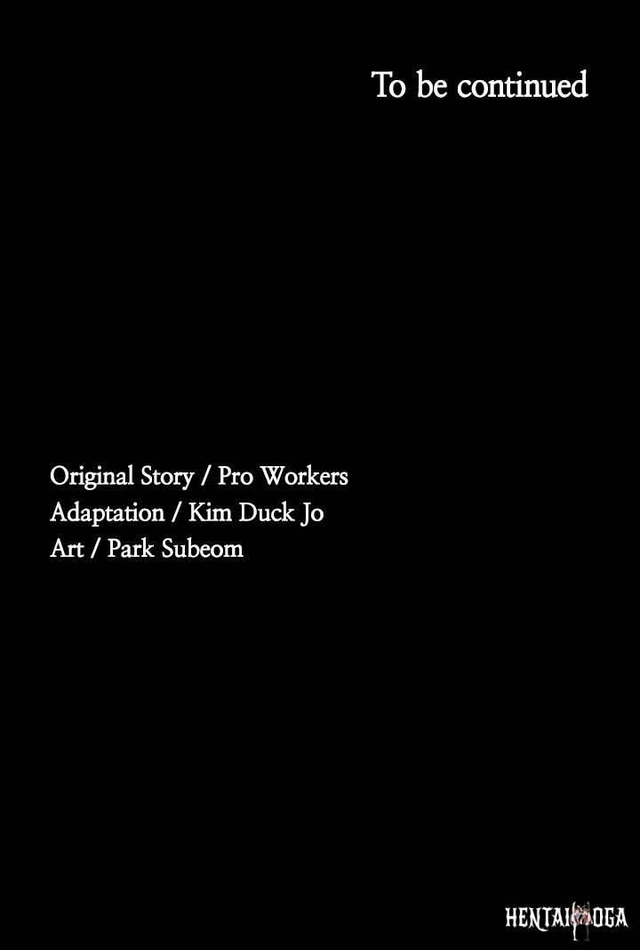 Supervisor Access Supervisor Access Chapter 5 - Page 11