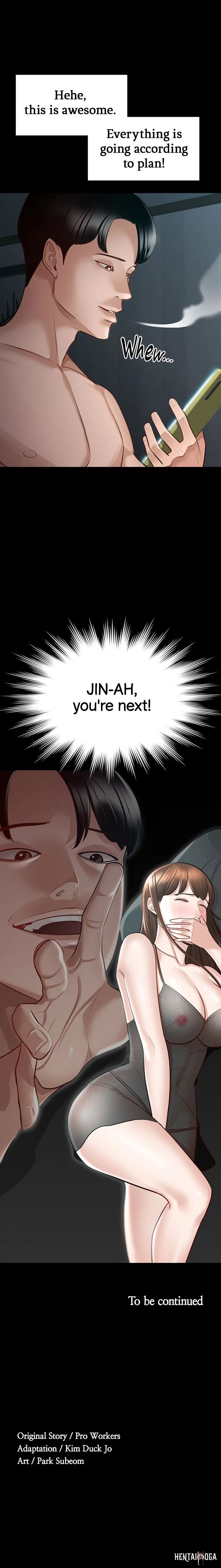 Supervisor Access Supervisor Access Chapter 9 - Page 12