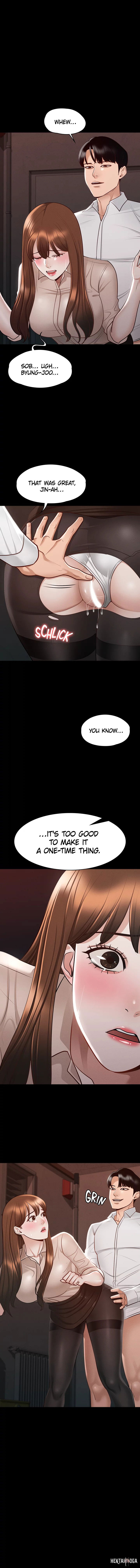 Supervisor Access Supervisor Access Chapter 14 - Page 1