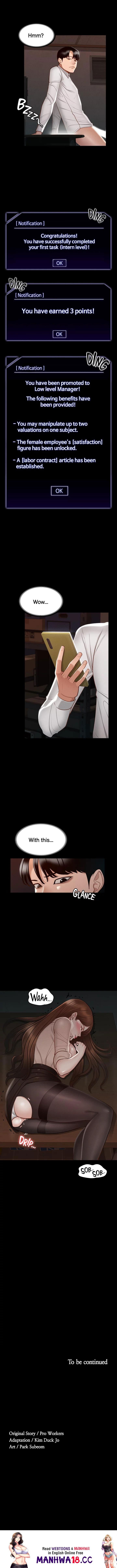 Supervisor Access Supervisor Access Chapter 14 - Page 11