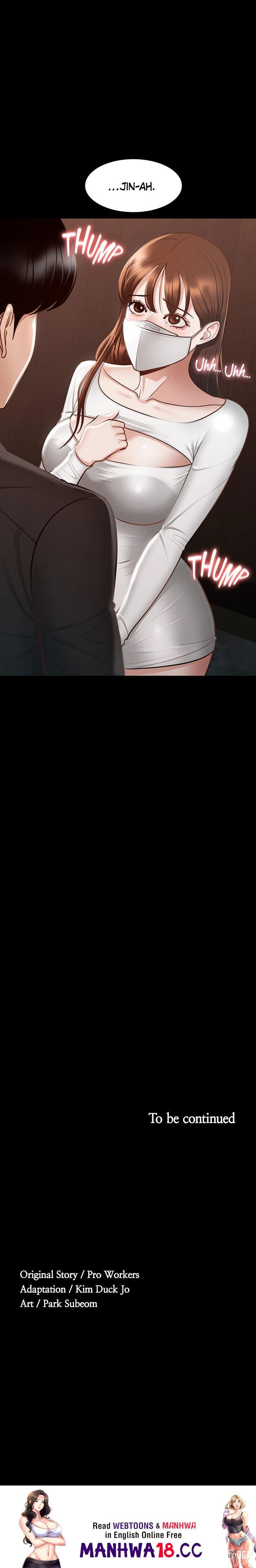 Supervisor Access Supervisor Access Chapter 19 - Page 13