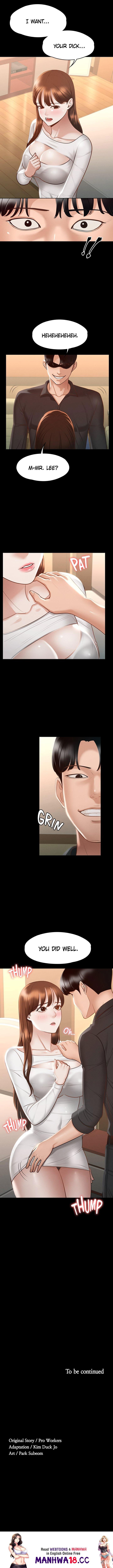 Supervisor Access Supervisor Access Chapter 20 - Page 11