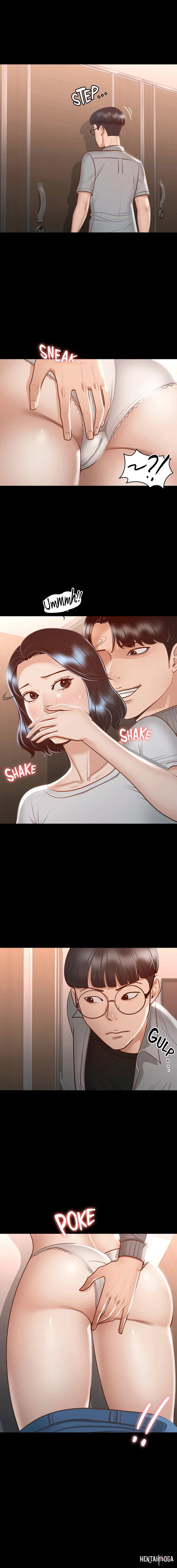 Supervisor Access Supervisor Access Chapter 25 - Page 12