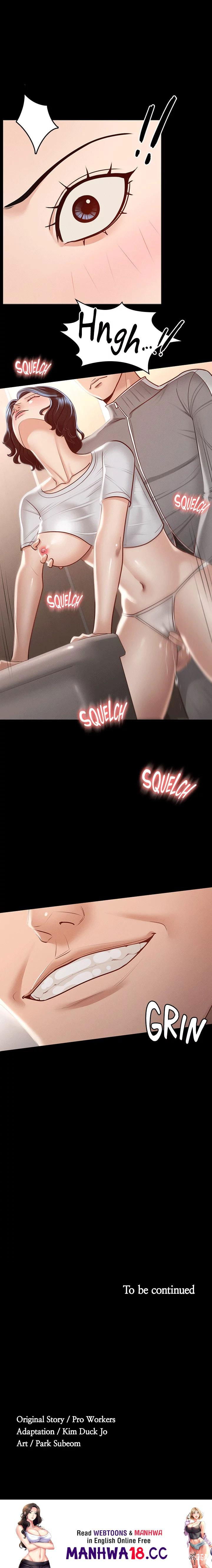 Supervisor Access Supervisor Access Chapter 25 - Page 18