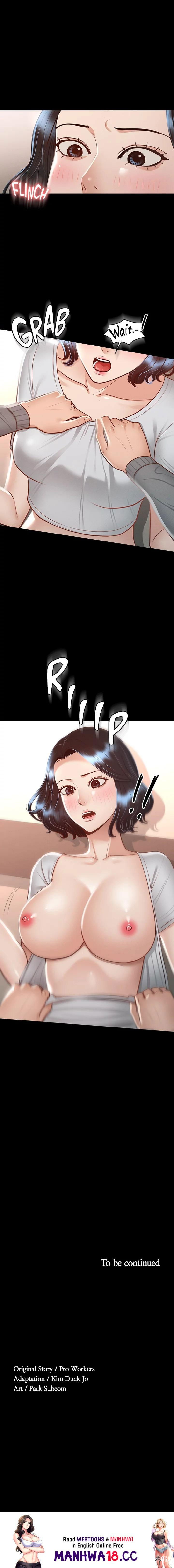 Supervisor Access Supervisor Access Chapter 27 - Page 21