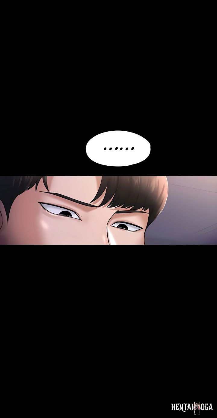 Supervisor Access Supervisor Access Chapter 28 - Page 10