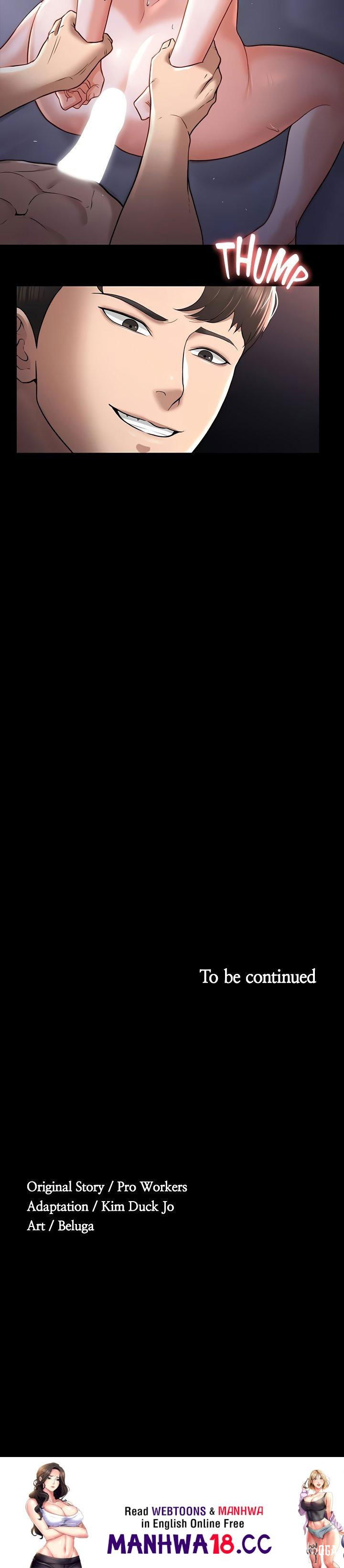Supervisor Access Supervisor Access Chapter 28 - Page 41