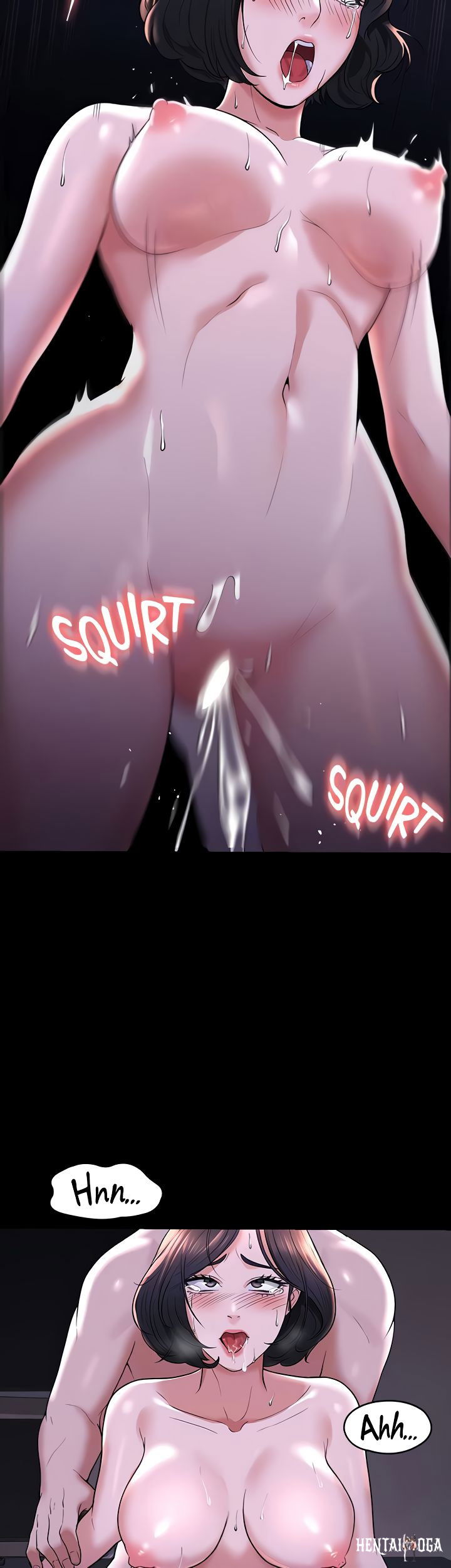 Supervisor Access Supervisor Access Chapter 29 - Page 17