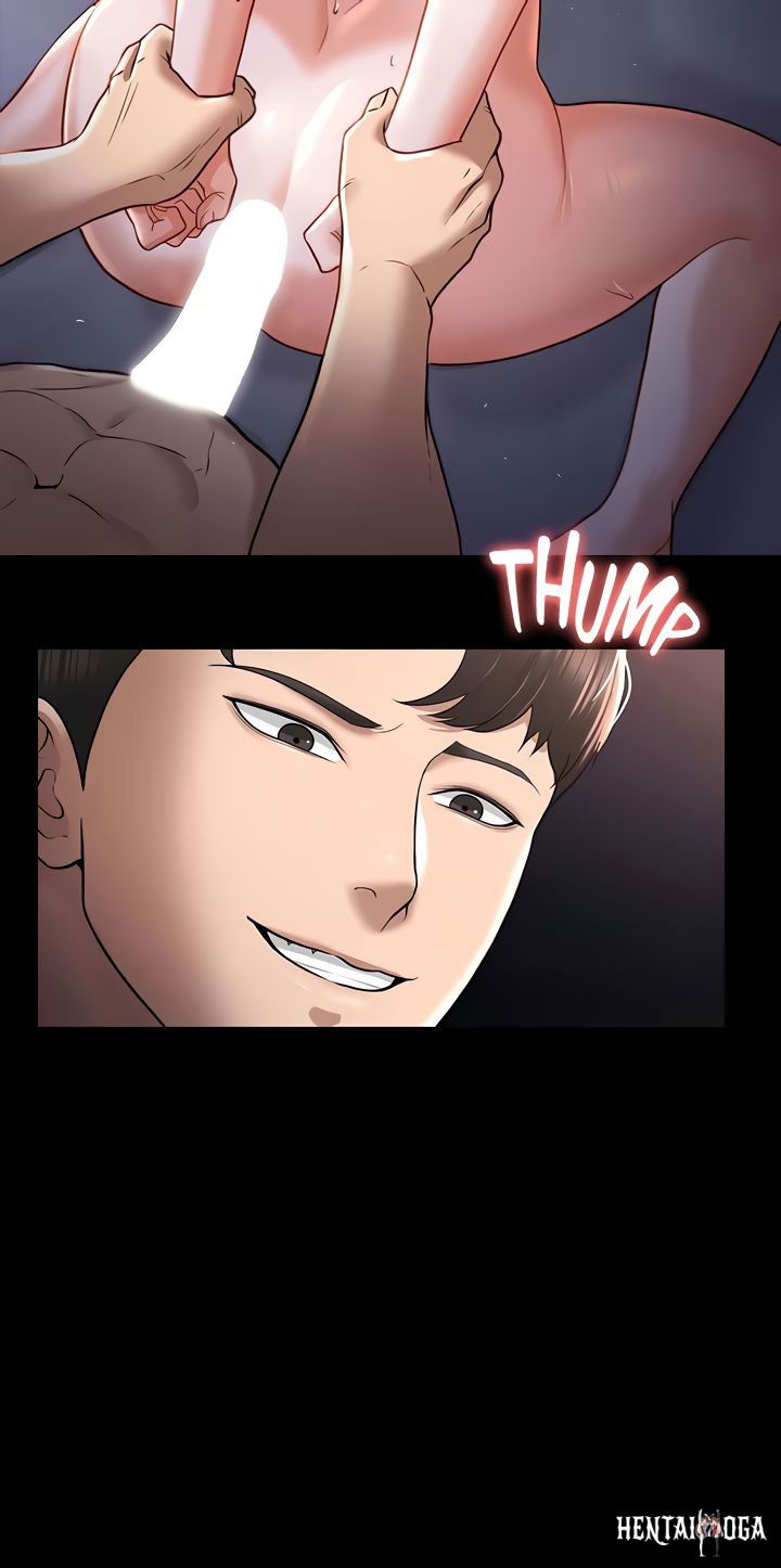 Supervisor Access Supervisor Access Chapter 29 - Page 2