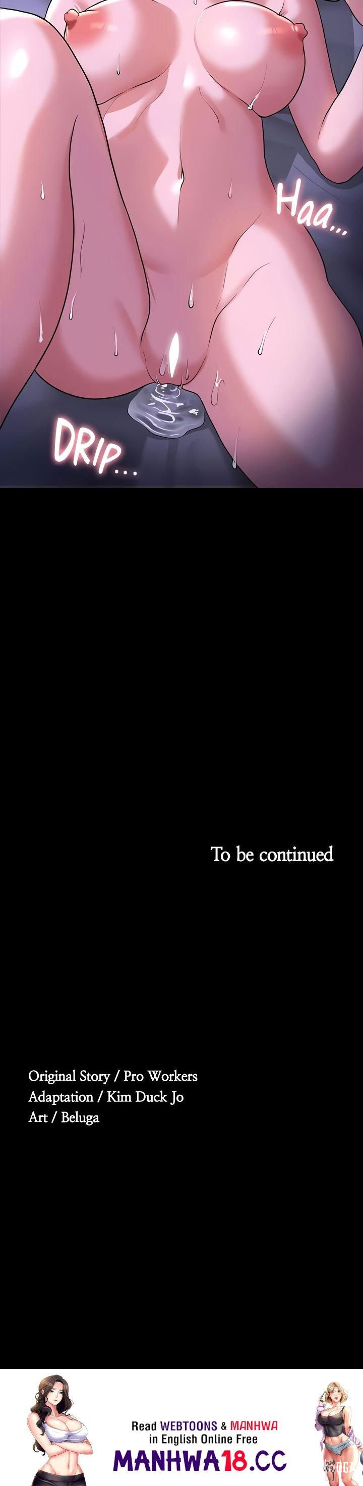 Supervisor Access Supervisor Access Chapter 29 - Page 51
