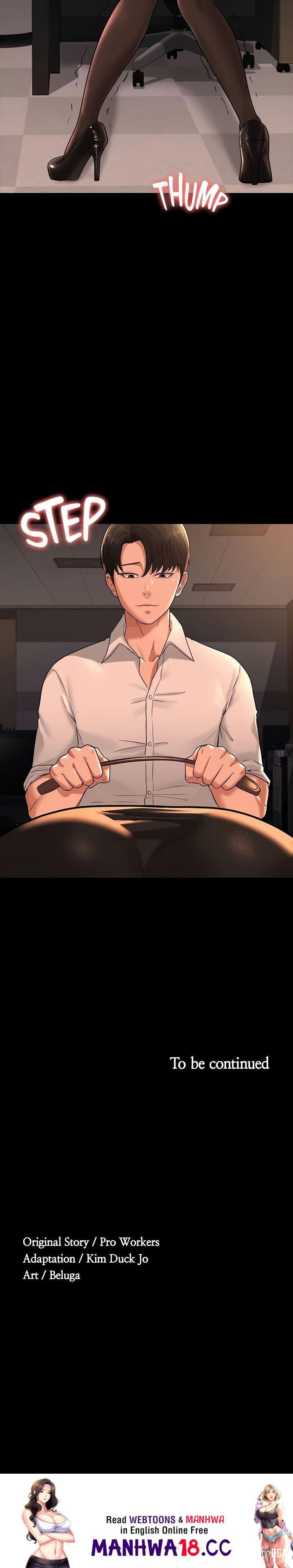 Supervisor Access Supervisor Access Chapter 30 - Page 52