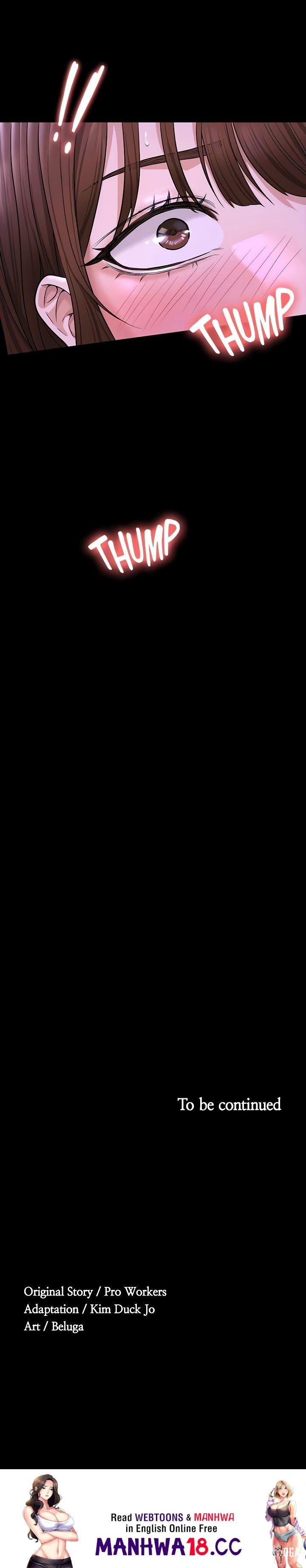 Supervisor Access Supervisor Access Chapter 32 - Page 51