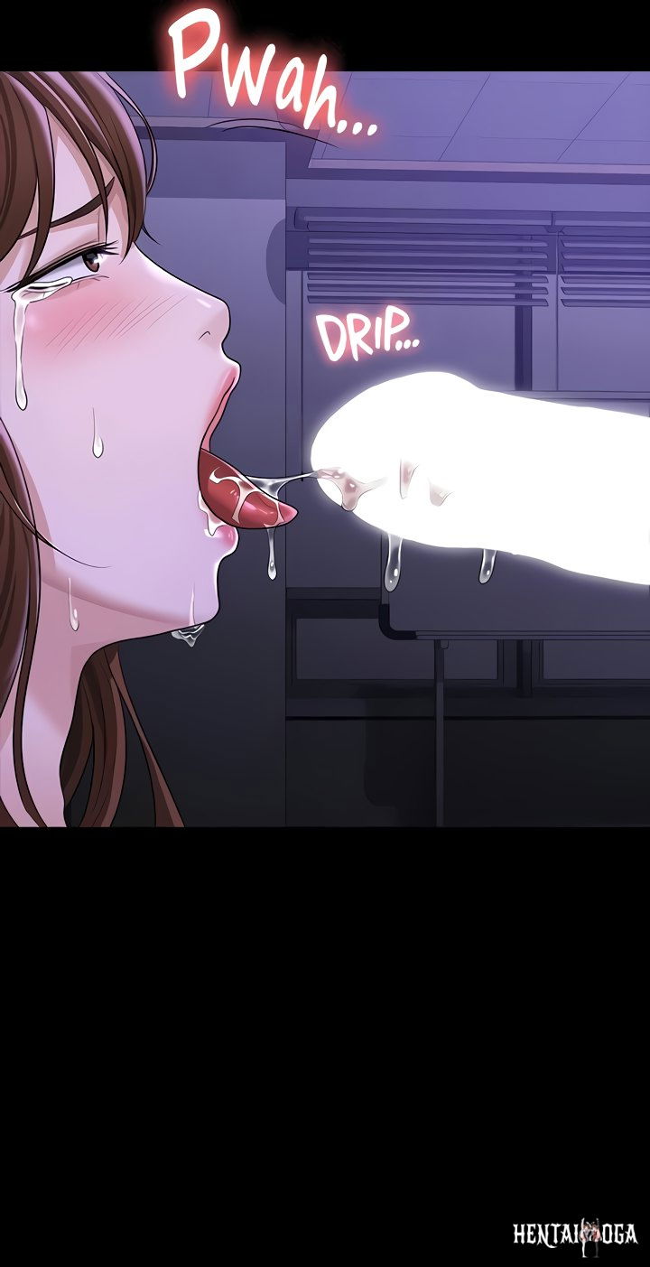 Supervisor Access Supervisor Access Chapter 33 - Page 27