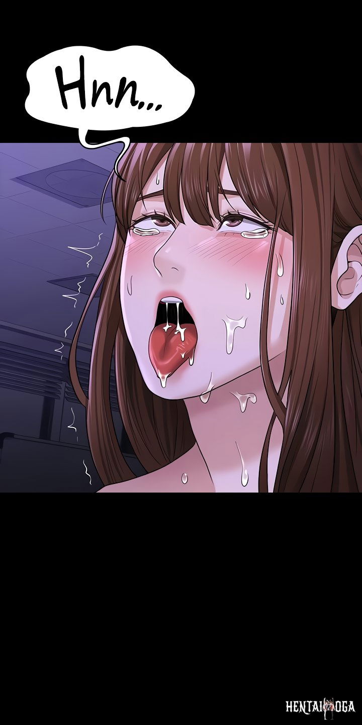 Supervisor Access Supervisor Access Chapter 33 - Page 54