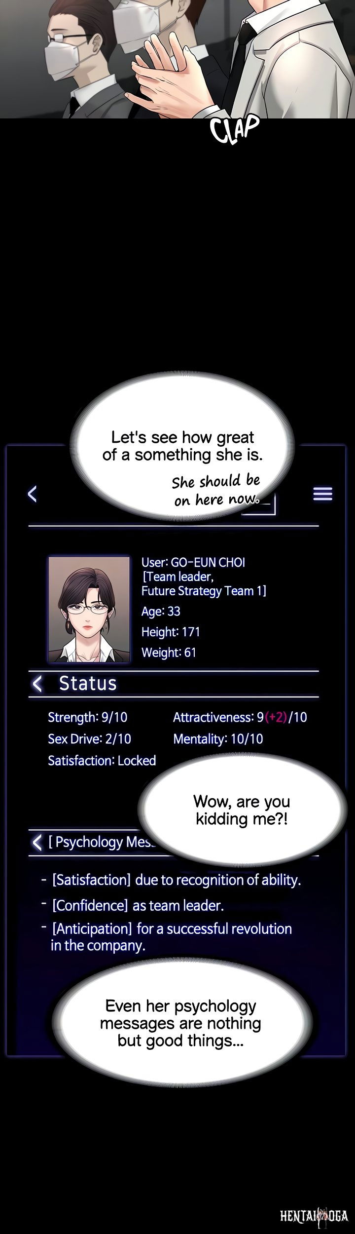 Supervisor Access Supervisor Access Chapter 34 - Page 33