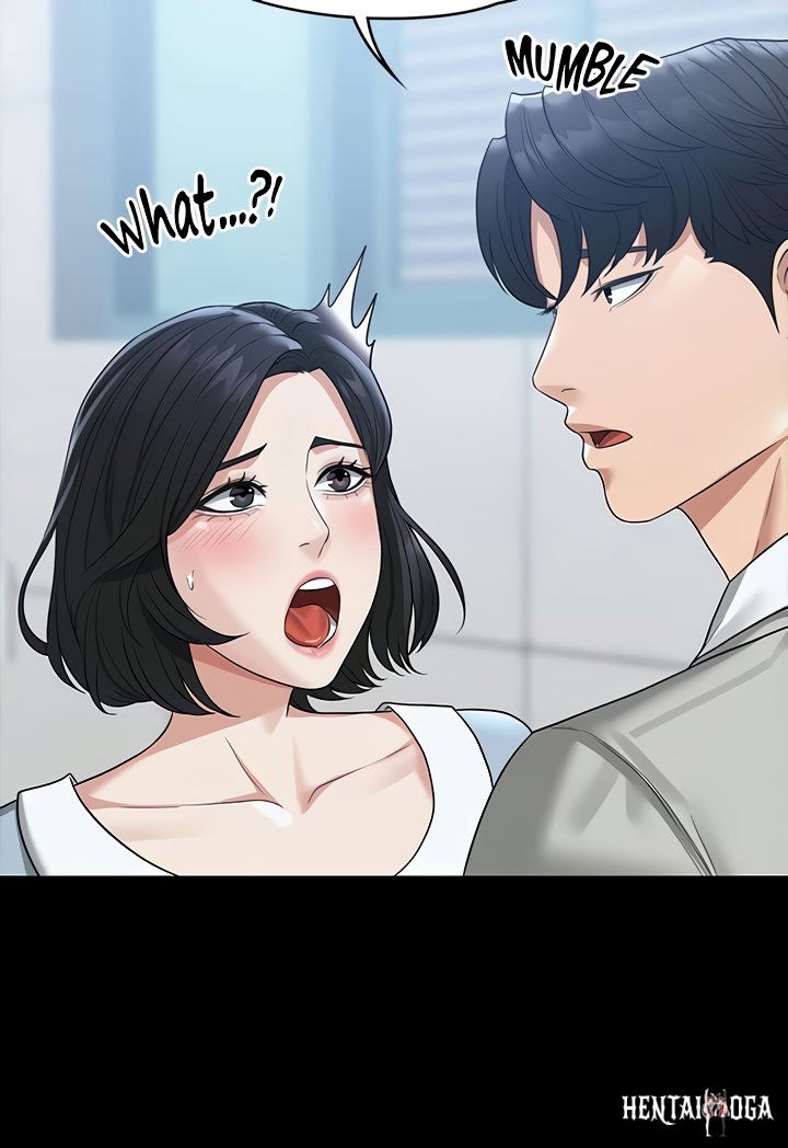 Supervisor Access Supervisor Access Chapter 34 - Page 43