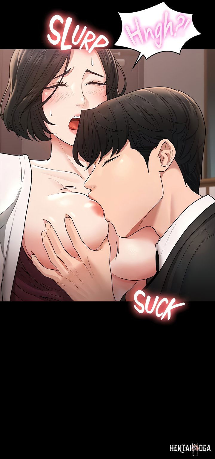 Supervisor Access Supervisor Access Chapter 35 - Page 20