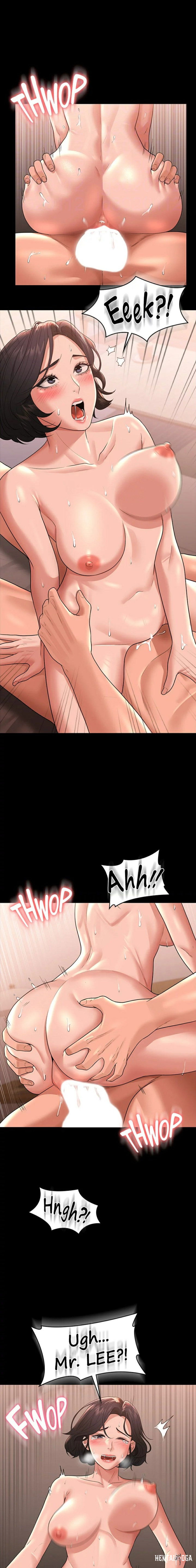 Supervisor Access Supervisor Access Chapter 36 - Page 16