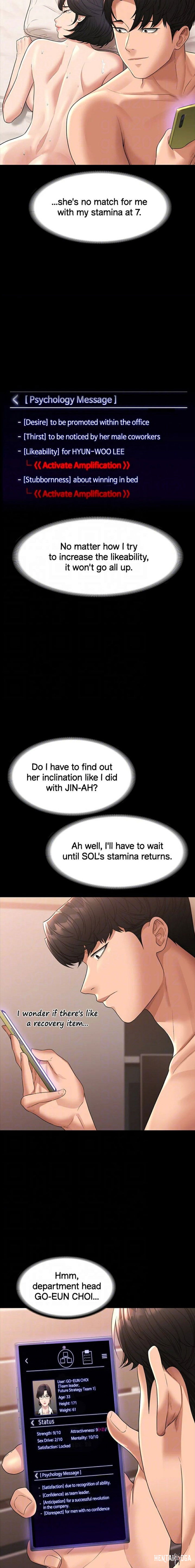 Supervisor Access Supervisor Access Chapter 37 - Page 14