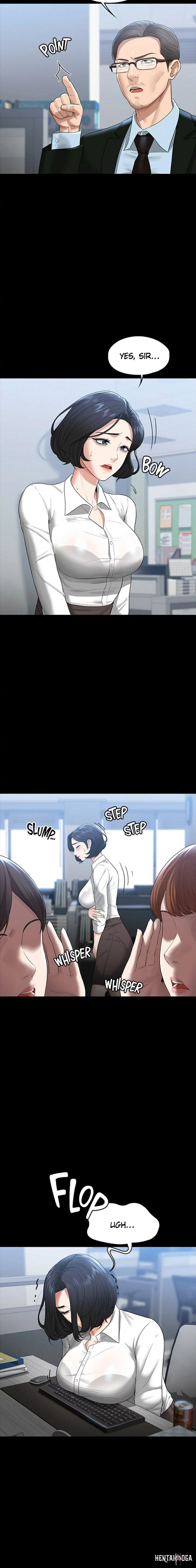 Supervisor Access Supervisor Access Chapter 37 - Page 2