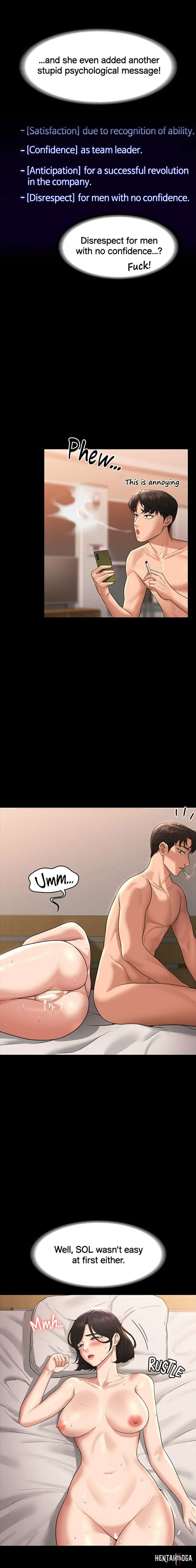 Supervisor Access Supervisor Access Chapter 37 - Page 20