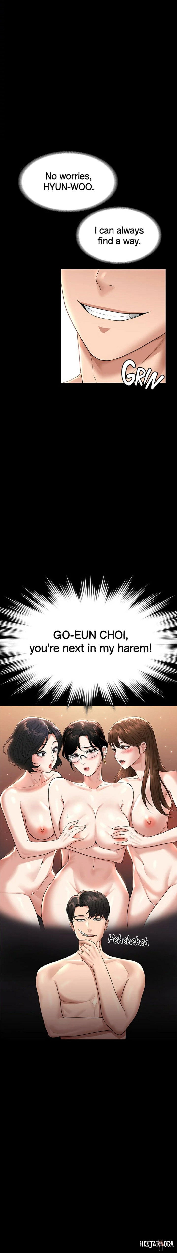 Supervisor Access Supervisor Access Chapter 37 - Page 21